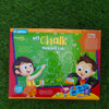 My Chalk Making Lab (Science Kit)