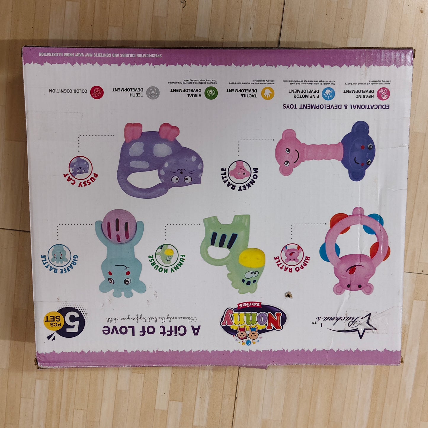Infant Rattles Gift Box (Set of 5)